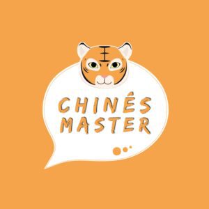 Chinês Master - Chen Xiaofen